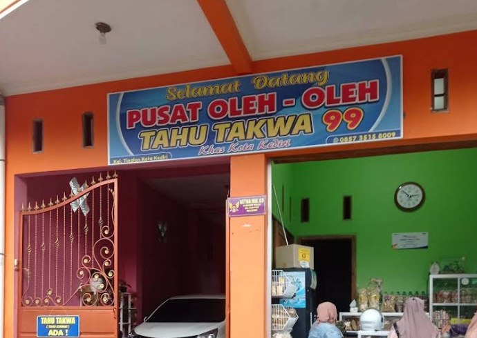 Pusat Oleh-Oleh Khas Kediri 99